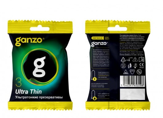 Ультратонкие презервативы Ganzo Ultra thin в мягкой упаковке - 3 шт. - Ganzo - купить с доставкой в Балаково