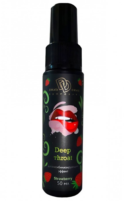 Спрей для горла Deep Throat с десенсибилизирующим эффектом и вкусом клубники - 50 мл. - БиоМед - купить с доставкой в Балаково