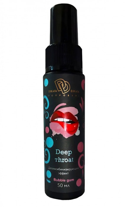 Спрей для горла Deep Throat с десенсибилизирующим эффектом и вкусом бабл-гам - 50 мл. - БиоМед - купить с доставкой в Балаково