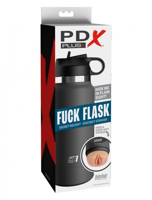 Серый мастурбатор в виде бутылки F*ck Flask - Pipedream - в Балаково купить с доставкой