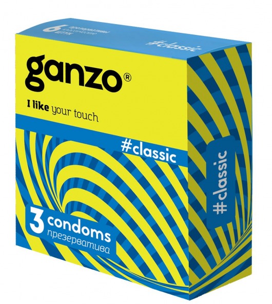 Классические презервативы с обильной смазкой Ganzo Classic - 3 шт. - Ganzo - купить с доставкой в Балаково