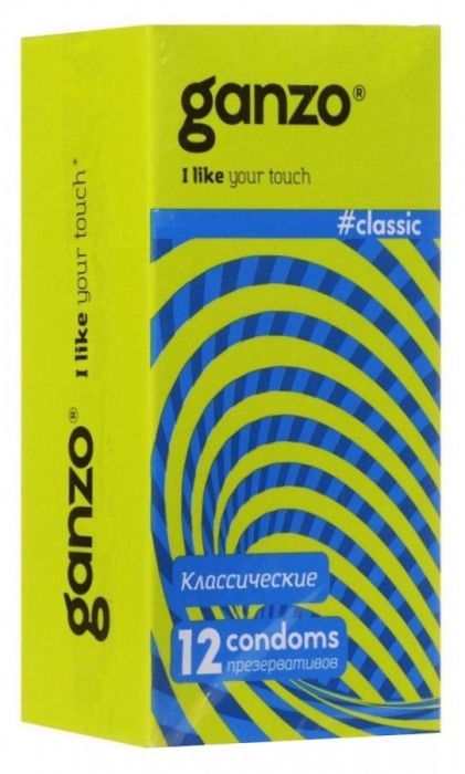 Классические презервативы с обильной смазкой Ganzo Classic - 12 шт. - Ganzo - купить с доставкой в Балаково