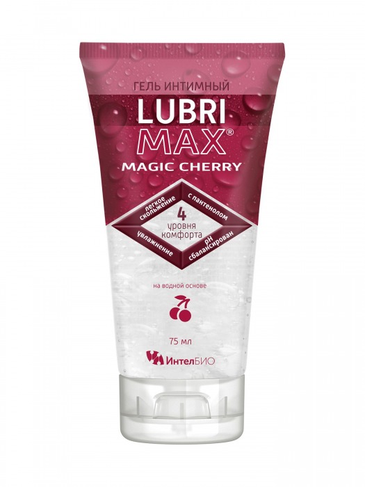 Интимный гель-смазка на водной основе Lubrimax Magic Cherry - 75 мл. - ИнтелБИО - купить с доставкой в Балаково