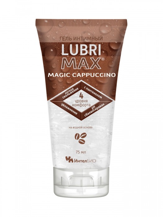 Интимный гель-смазка на водной основе Lubrimax Magic Cappuccino - 75 мл. - ИнтелБИО - купить с доставкой в Балаково