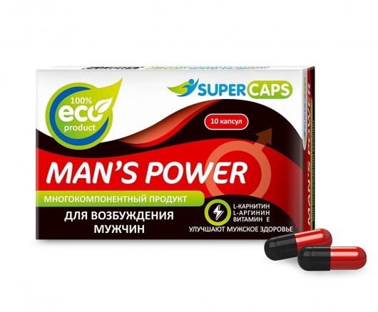 Возбуждающее средство Man’s power - 10 капсул (+1 в подарок) - SuperCaps - купить с доставкой в Балаково