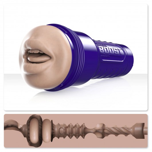 Мастурбатор-ротик Fleshlight Boost Blow - Fleshlight - в Балаково купить с доставкой