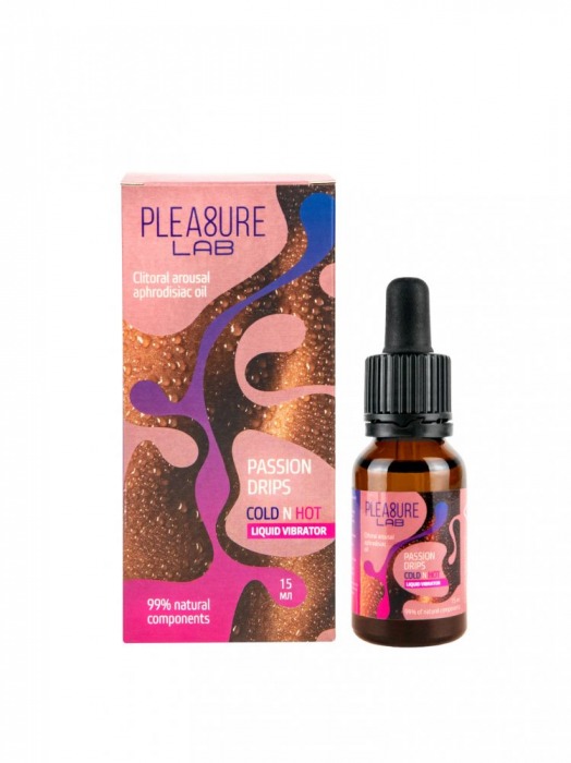 Жидкий вибратор Passion Drips Cold n Hot - 15 мл. - Pleasure Lab - купить с доставкой в Балаково