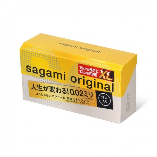 Презервативы увеличенного размера Sagami Original 0.02 XL-size - 12 шт. - Sagami - купить с доставкой в Балаково