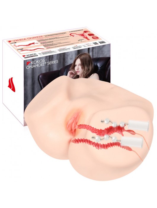 Телесный полуторс с двойным слоем материала и вибрацией Vanilla Onahole Real Vagina - KOKOS - в Балаково купить с доставкой