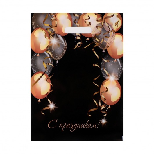 Пакет с вырубной ручкой и принтом в виде шариков (30х40 см) - Сима-Ленд - купить с доставкой в Балаково