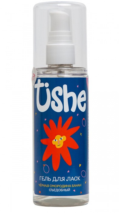 Съедобный лубрикант на водной основе Tishe с ароматом черной смородины и банана - 125 мл. - Tishe - купить с доставкой в Балаково