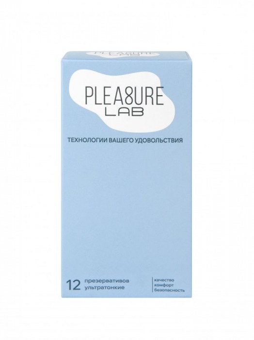Ультратонкие презервативы Pleasure Lab - 12 шт. - Pleasure Lab - купить с доставкой в Балаково