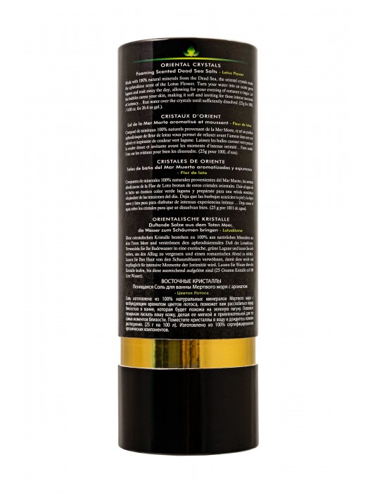 Соль Мёртвого моря для ванны Oriental Crystals «Цветок лотоса» - 500 гр. -  - Магазин феромонов в Балаково