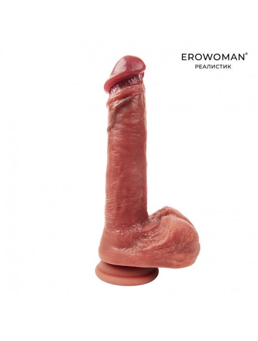 Телесный фалломитатор с ярко выраженной головкой - 22 см. - Erowoman-Eroman