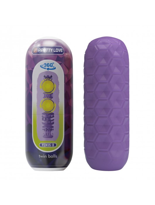 Фиолетовый мастурбатор Venus-X Twin balls - Baile - в Балаково купить с доставкой
