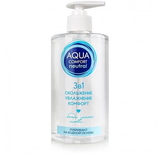 Лубрикант на водной основе Aqua Comfort Neutral - 440 гр. - Биоритм - купить с доставкой в Балаково