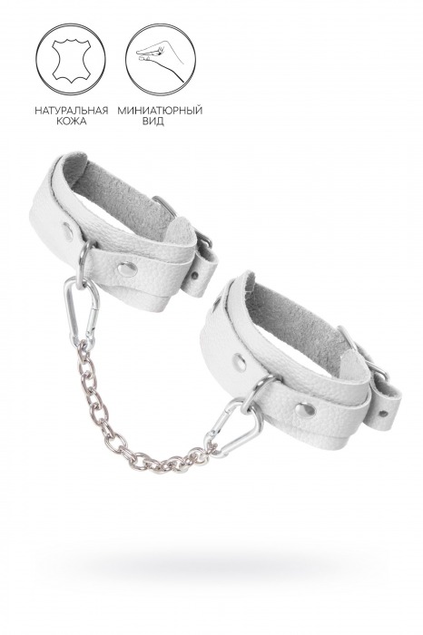 Белые мини-оковы со скруглёнными углами - Pecado - купить с доставкой в Балаково