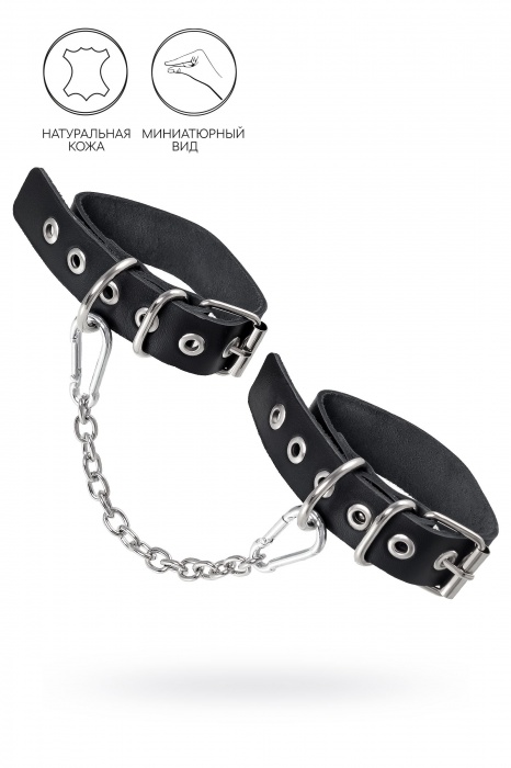 Черные оковы из одного ремешка с люверсами - Pecado - купить с доставкой в Балаково