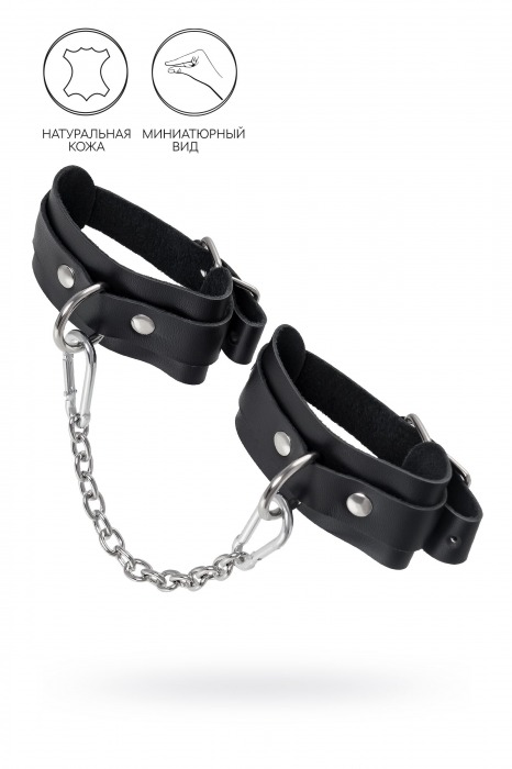 Черные мини-оковы со скруглёнными углами - Pecado - купить с доставкой в Балаково