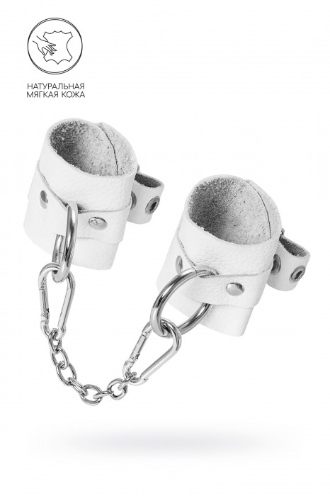 Белые мягкие кожаные наручники с люверсами - Pecado - купить с доставкой в Балаково