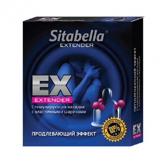 Стимулирующая насадка Sitabella Extender  Продлевающий Эффект - Sitabella - купить с доставкой в Балаково