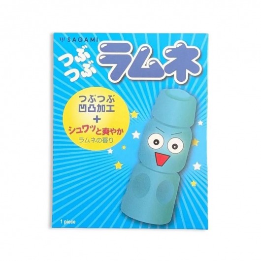 Презерватив Sagami Studded Lemonade с ароматом лимонада - 1 шт. - Sagami - купить с доставкой в Балаково