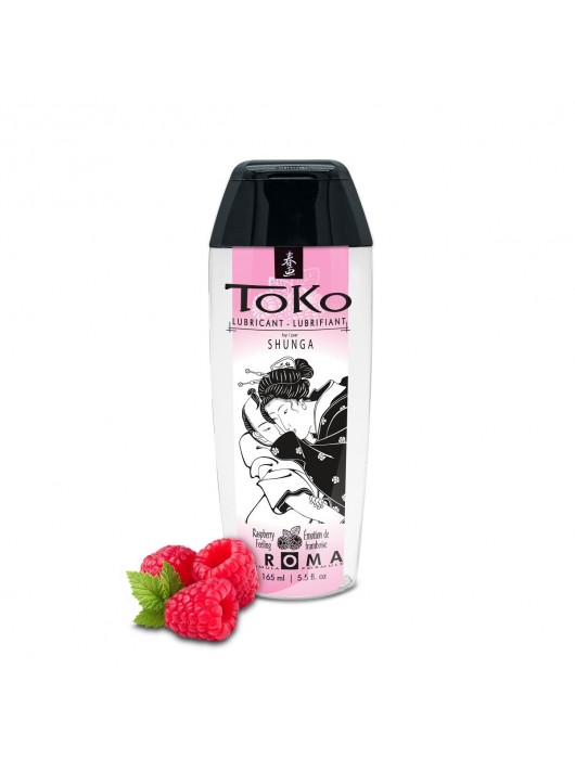 Интимная смазка TOKO Aroma Raspberry Feeling с ароматом малины - 165 мл. - Shunga - купить с доставкой в Балаково