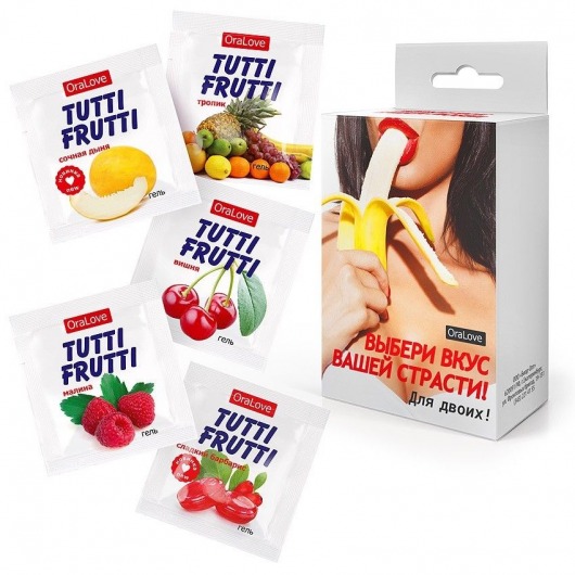 Набор из 5 саше съедобных смазок Tutti-Frutti - Биоритм - купить с доставкой в Балаково