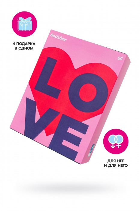 Подарочный набор Satisfyer Advent Box Love - Satisfyer - купить с доставкой в Балаково