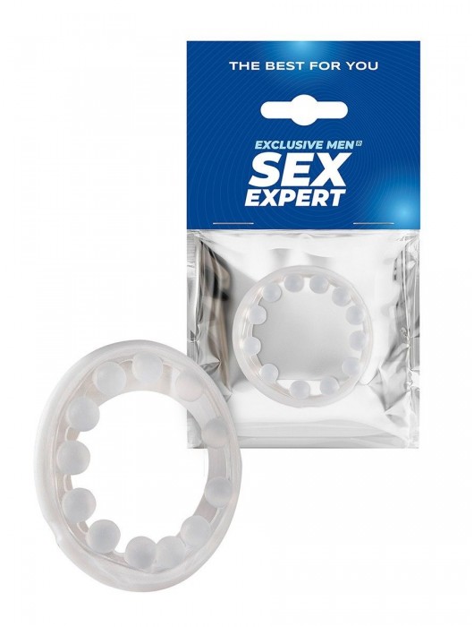 Эрекционное кольцо со стимулирующими шариками на поверхности - Sex Expert - в Балаково купить с доставкой