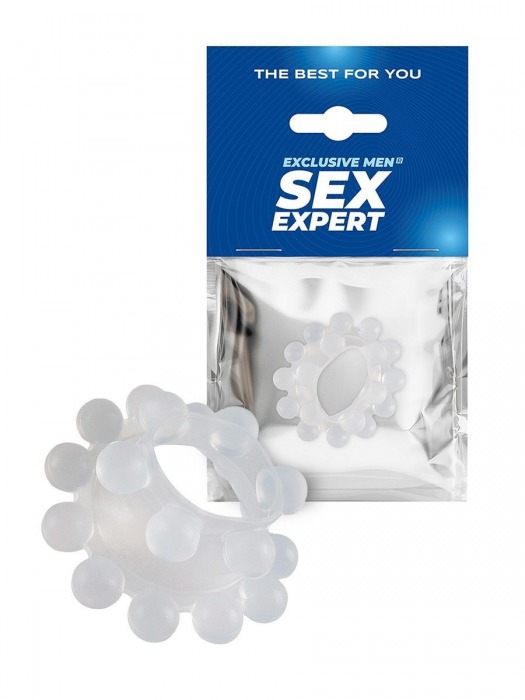 Эластичное эрекционное кольцо с двумя рядами шариков - Sex Expert - в Балаково купить с доставкой