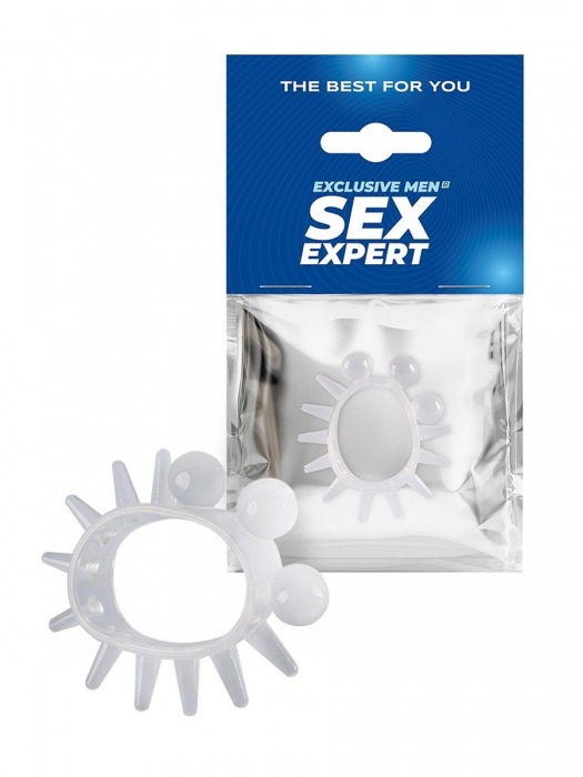 Эластичное эрекционное кольцо с шариками и лучами - Sex Expert - в Балаково купить с доставкой