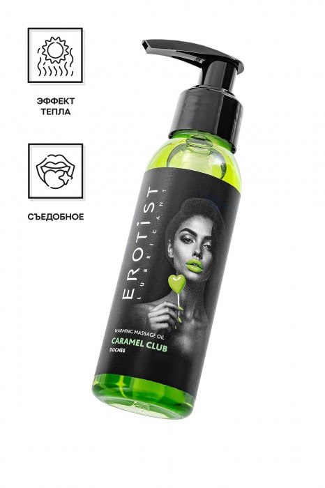 Разогревающее массажное масло Erotist Caramel Club с ароматом дюшеса - 100 мл. - Erotist Lubricants - купить с доставкой в Балаково