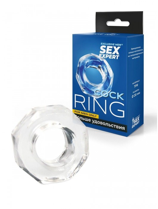 Прозрачное эрекционное кольцо в форме гайки - Sex Expert - в Балаково купить с доставкой