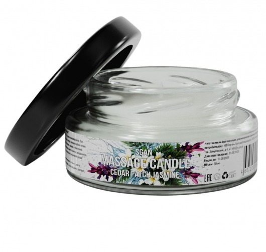 Массажная свеча «Кедр - Пачули - Жасмин» - 50 мл. - SGAN - купить с доставкой в Балаково