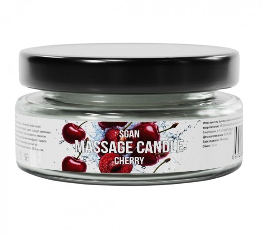 Массажная свеча «Спелая вишня» - 50 мл. - SGAN - купить с доставкой в Балаково