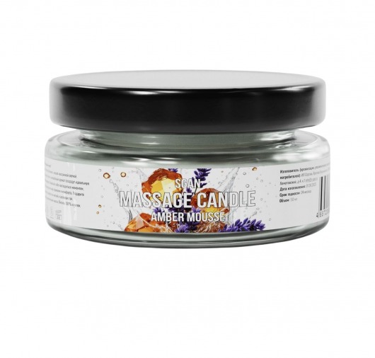 Массажная свеча «Янтарный мусс» - 50 мл. - SGAN - купить с доставкой в Балаково