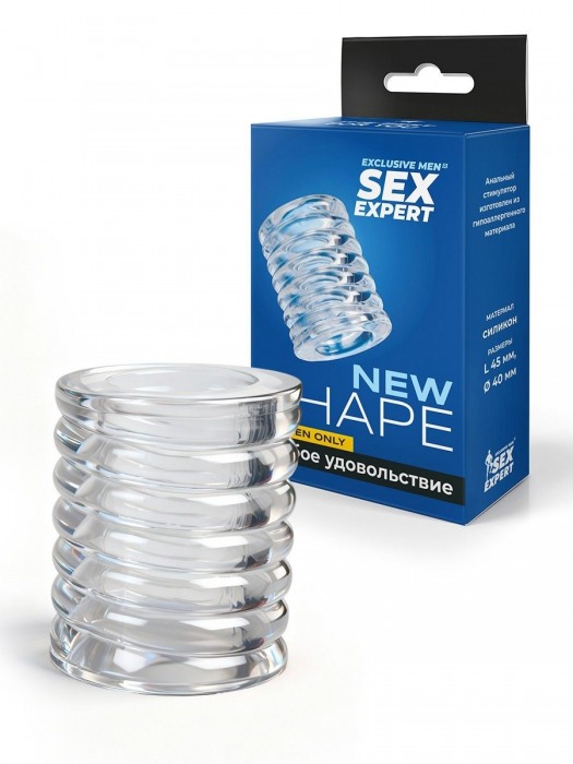 Прозрачная сквозная насадка на пенис с ребрышками - Sex Expert - в Балаково купить с доставкой