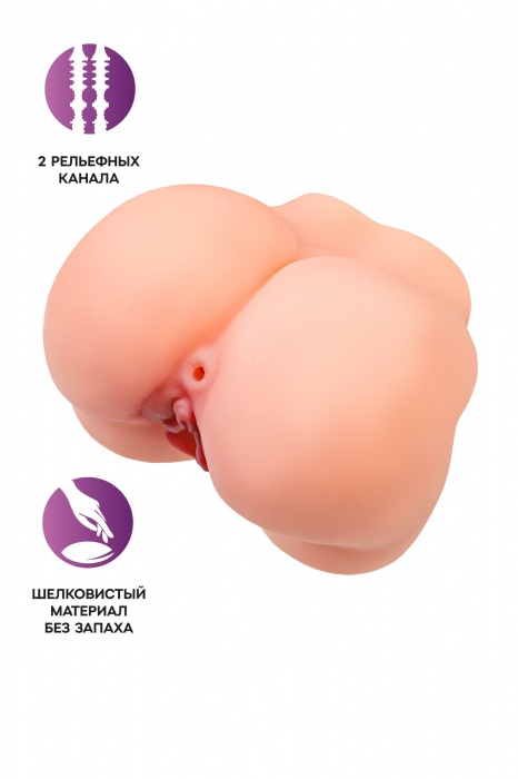 Реалистичный мастурбатор в форме попки с 2 любовными входами - No Name - в Балаково купить с доставкой