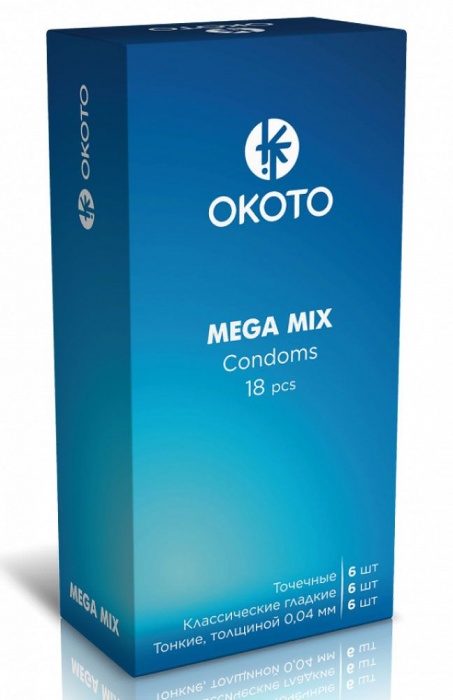 Презервативы OKOTO Mega Mix - 18 шт. - Sitabella - купить с доставкой в Балаково