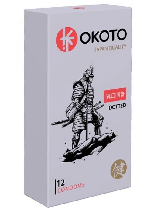 Точечные презервативы OKOTO Dotted - 12 шт. - Sitabella - купить с доставкой в Балаково