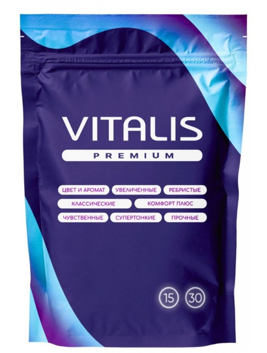 Презервативы увеличенного размера VITALIS Premium X-large - 15 шт. - Vitalis - купить с доставкой в Балаково