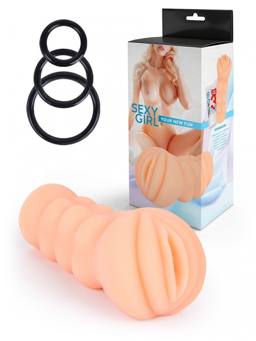 Телесный мастурбатор-вагина с эрекционными кольцами в комплекте - Sexy Girl - в Балаково купить с доставкой