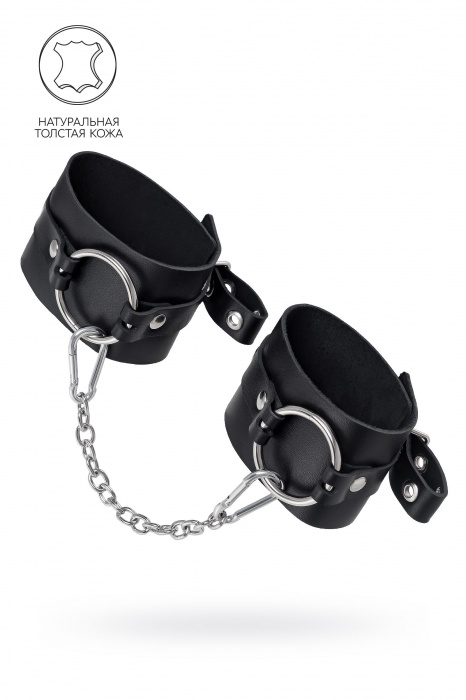 Черные оковы из толстой кожи с люверсами - Pecado - купить с доставкой в Балаково