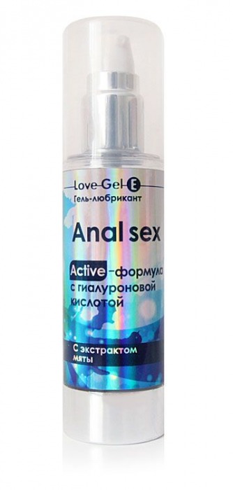 Анальный обезболивающий гель-лубрикант LoveGel E - 55 гр. - Биоритм - купить с доставкой в Балаково