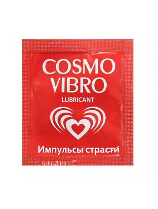 Пробник женского стимулирующего лубриканта на силиконовой основе Cosmo Vibro - 3 гр. - Биоритм - купить с доставкой в Балаково
