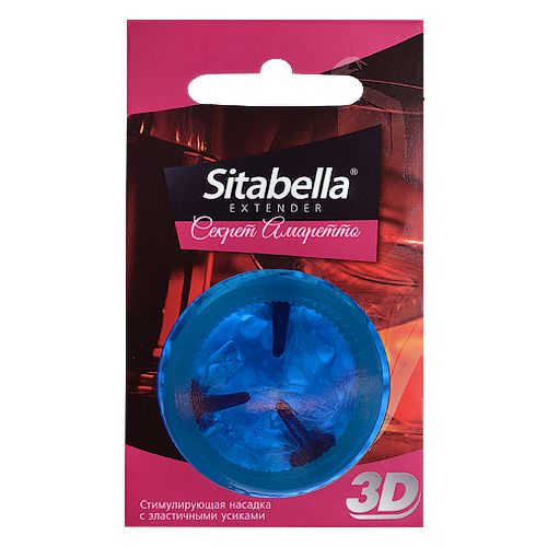 Насадка стимулирующая Sitabella 3D  Секрет амаретто  с ароматом амаретто - Sitabella - купить с доставкой в Балаково