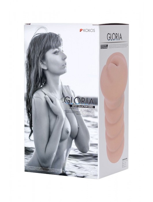Мастурбатор-вагина без вибрации GLORIA с двойным слоем материала - KOKOS - в Балаково купить с доставкой