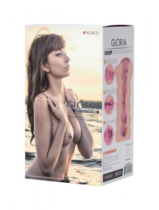 Мастурбатор-вагина без вибрации GLORIA с двойным слоем материала - KOKOS - в Балаково купить с доставкой