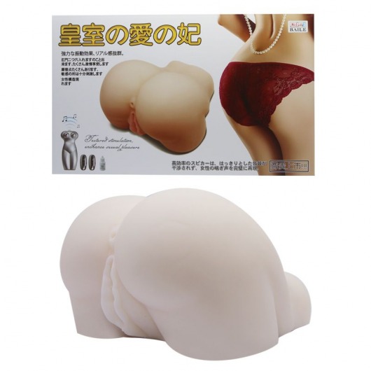 Мастурбатор-попка с двойной вибрацией - Baile - в Балаково купить с доставкой